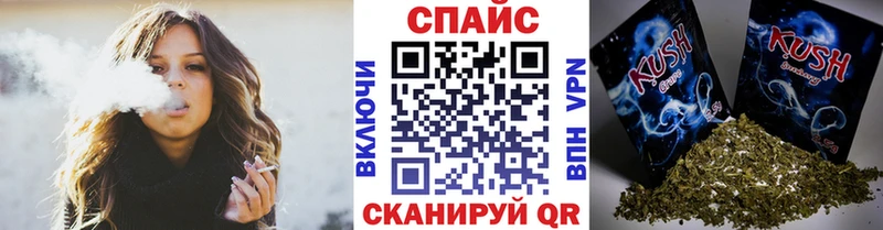 Бутират BDO где купить Петровск-Забайкальский