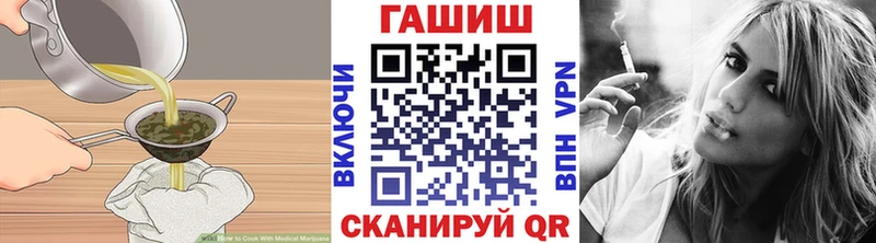 Canna-Cookies конопля blacksprut вход Петровск-Забайкальский