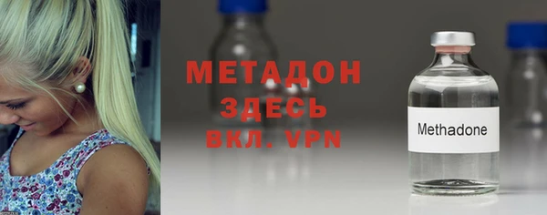 гашик Вязьма