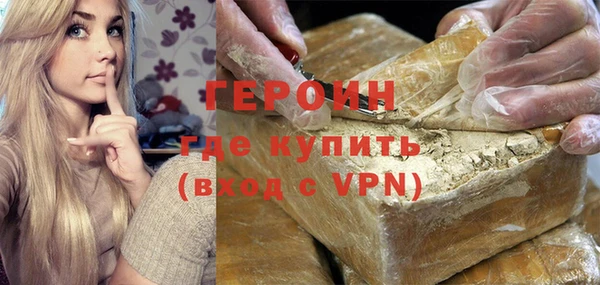прущие грибы Вязники